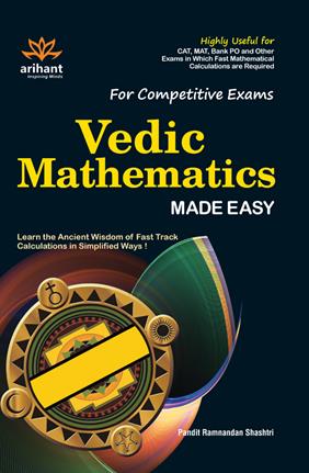 Arihant For Competitive Exams Vedic Mathematics MADE EASY